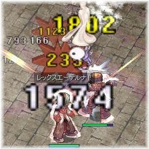 すかぽさんと名無し１