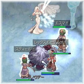 しのさんと焔さんと