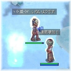 不在