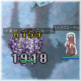 ぷいーん