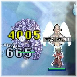 金柑と氷Dその2
