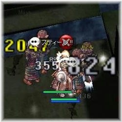 わらわらわら