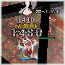 さくさくさんと聖域3