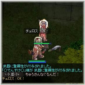 あすぺるしおto自分