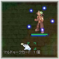 え！？