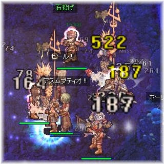 204ノビ集会７