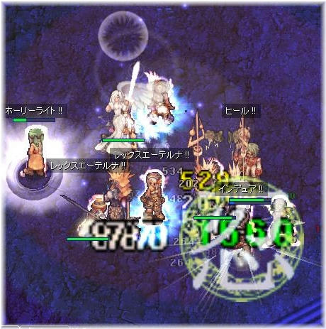 204ノビ集会６