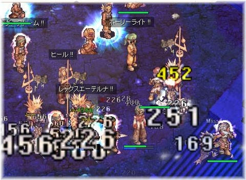 204ノビ集会８