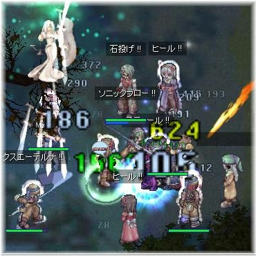 204ノビ集会３