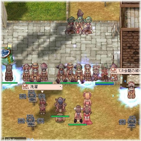 204ノビ集会１