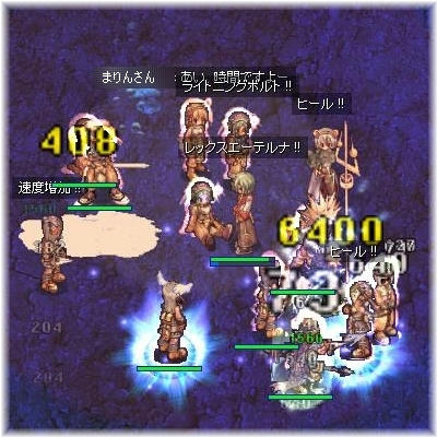 204ノビ集会９