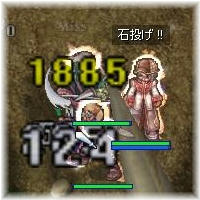 ちゅろっときんきんかん４