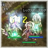 ちゅろっときんきんかん３
