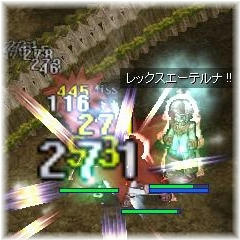 ちゅろっときんきんかん２