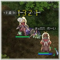 モスコﾀﾞｰ