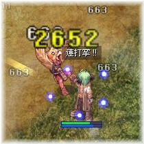 くらふてぃで鳥人間