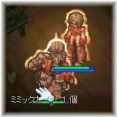 臨時でみみこc