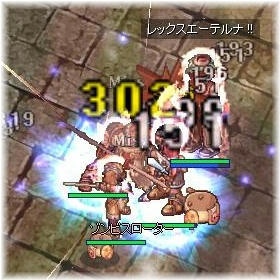 206ノビ集会3次会