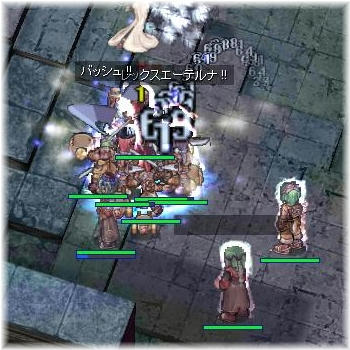 206ノビ集会2次会３