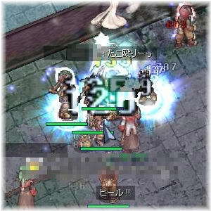 206ノビ集会2次会