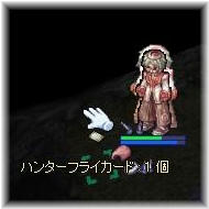 シャアcげつ