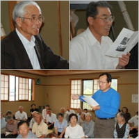 zadankai090620s.jpg