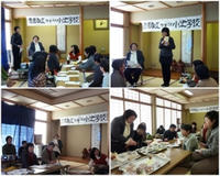koike20110119.jpg