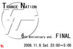 TN081108-omote.jpg