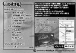 ura111.jpg