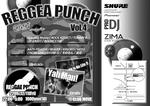 Reggae_punch_2009_ura_preview.jpg