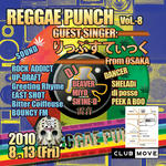 Reggae_punch_VoL8-800.jpg