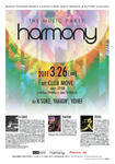 harmony-3.26-800.jpg