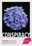 con002flyer_omote_final.JPG