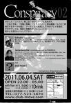 con002flyer_ura_final.JPG