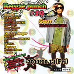 reggae_punch19.jpg