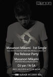 Mikami_RP-10.21.omote.jpg