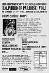 2011.11.25-B.O.P.ura.jpg
