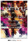 harmony-omote-500.jpg