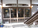 金谷旅館2