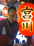 宮川提灯