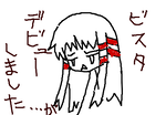 fimg_41200232548.png