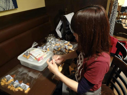 04_starcookie.jpg