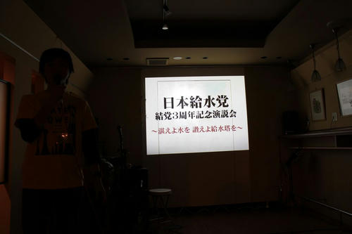 12_uc_title.JPG
