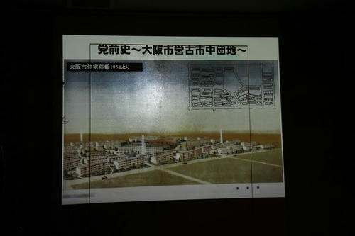 14_uc_slide2.JPG