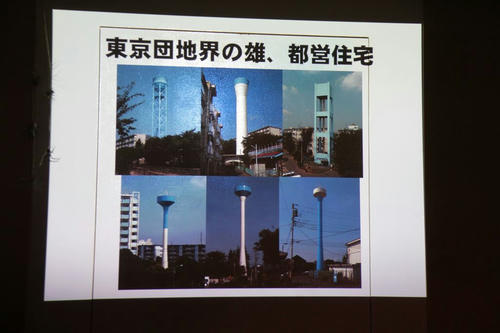 15_uc_slide3.JPG