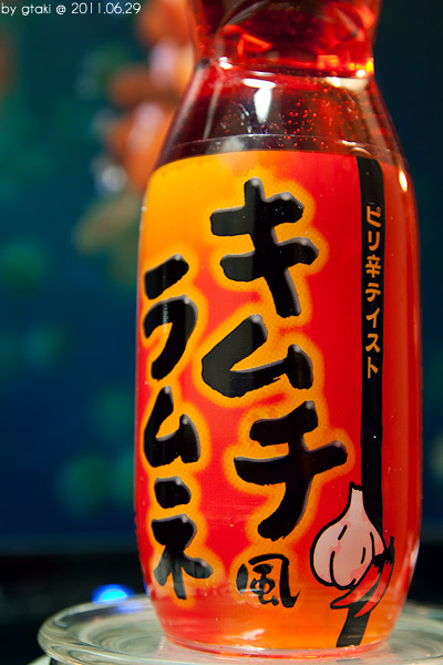 20110629