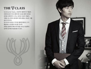 theclass1.jpg