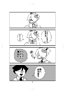 aktk0009.gif