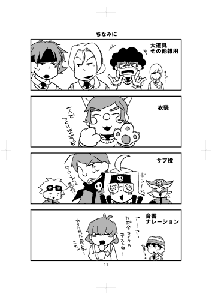 aktk0011.gif