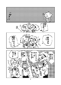 8fcea0ad.gif